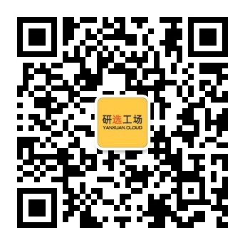 扫码关注我们